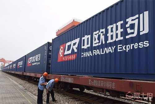 欧洲铁路集运班列